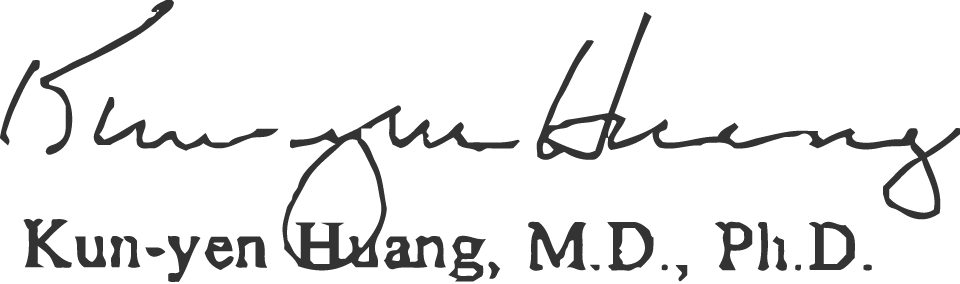 黃崑巖教授簽名