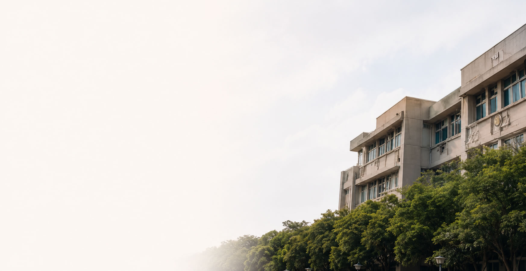 成大醫學系建築